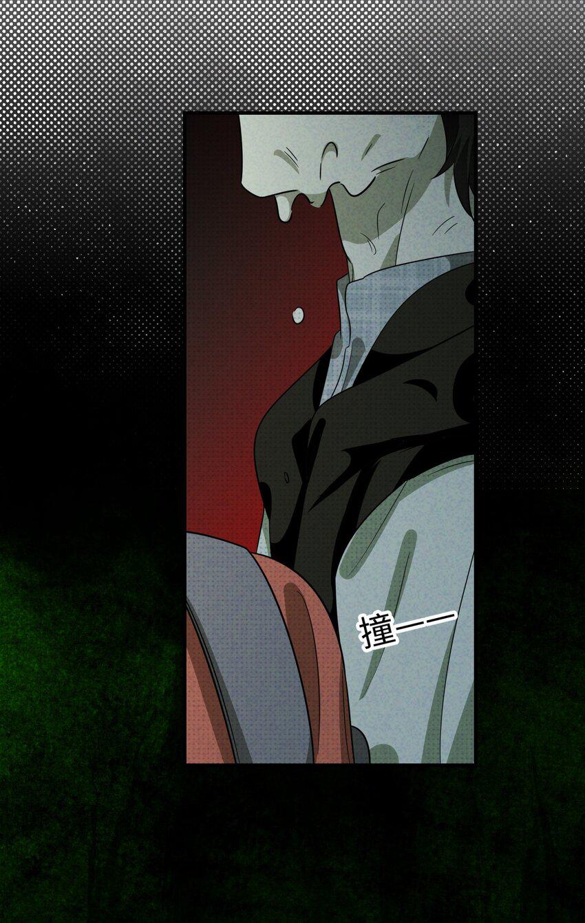 005 谁偷走了我的宝贝5