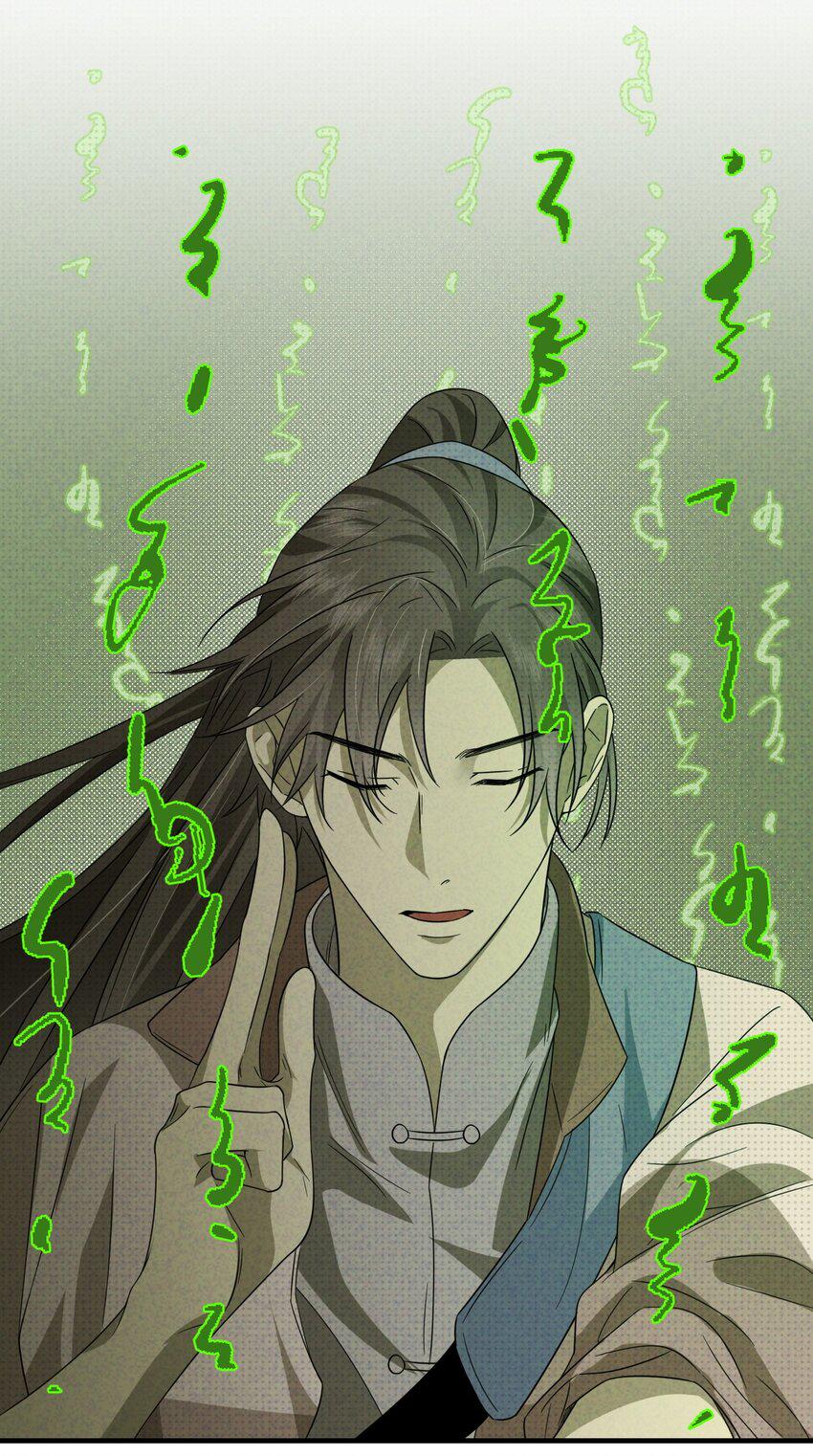 002 奇怪的梦56