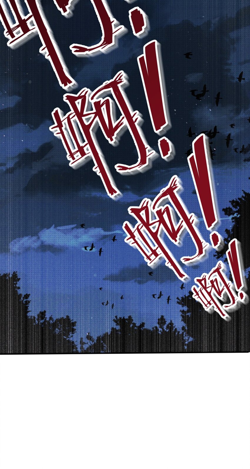 005 谁偷走了我的宝贝8