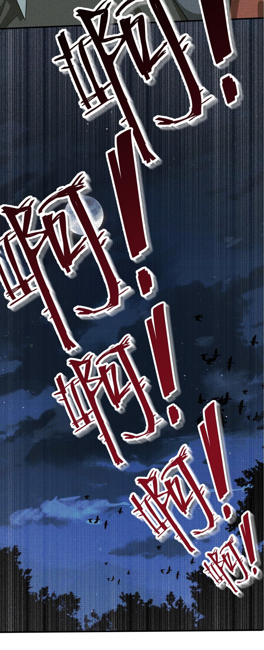 001 预告篇27