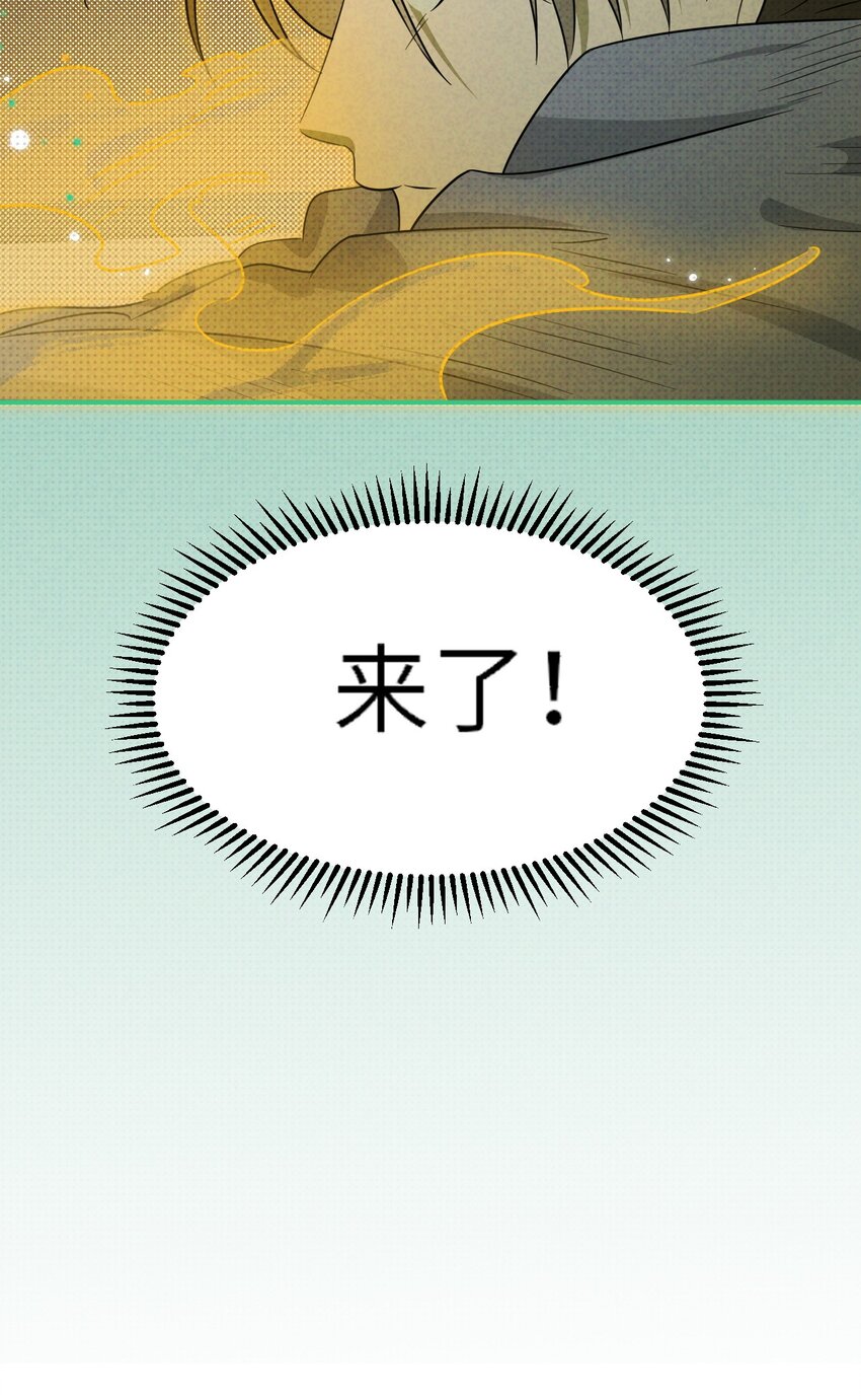 005 谁偷走了我的宝贝39