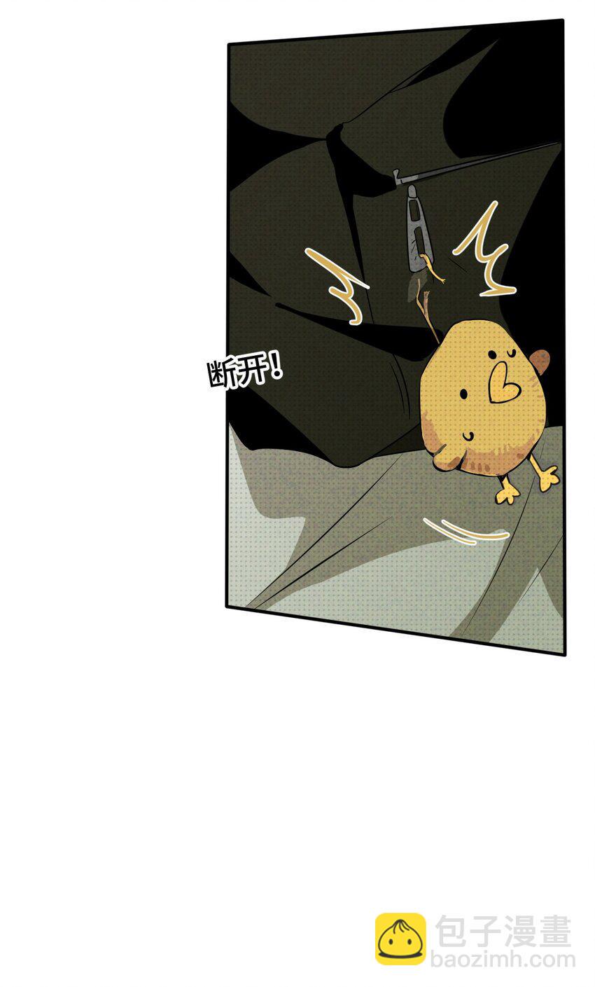 002 奇怪的梦83