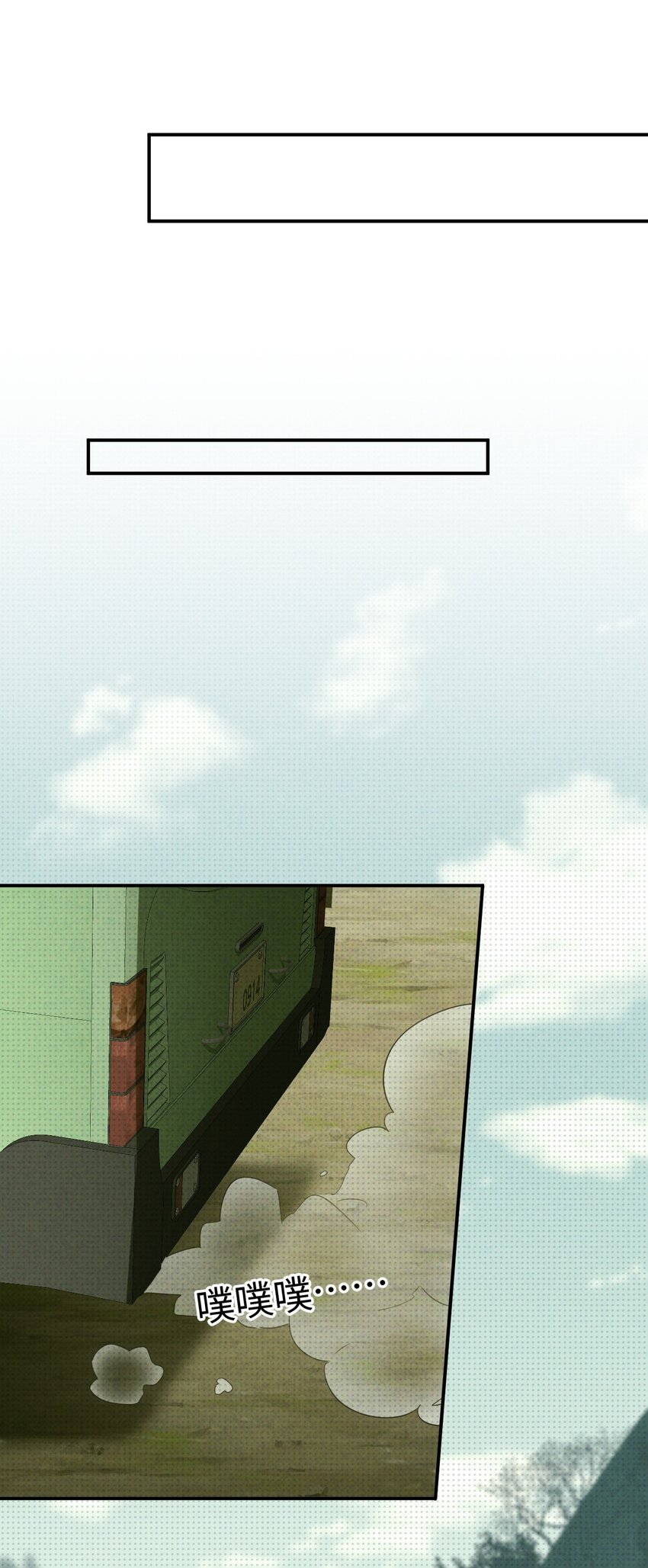 003 找到了，至阴之人！10