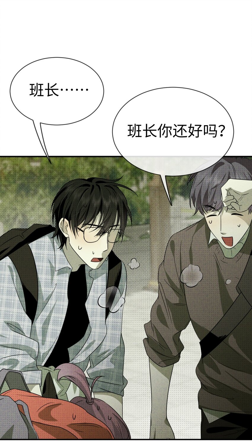 003 找到了，至阴之人！21
