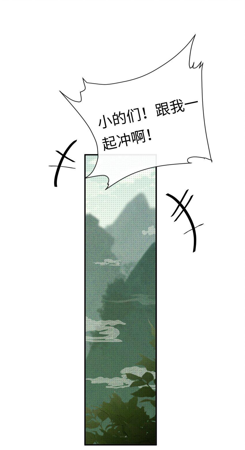003 找到了，至阴之人！15