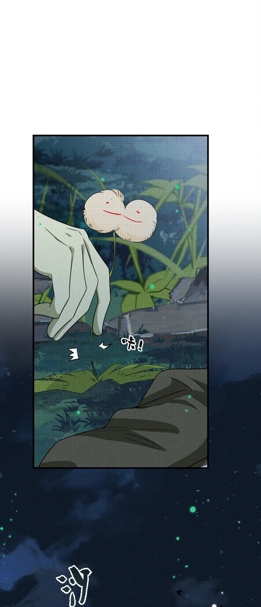 005 谁偷走了我的宝贝25