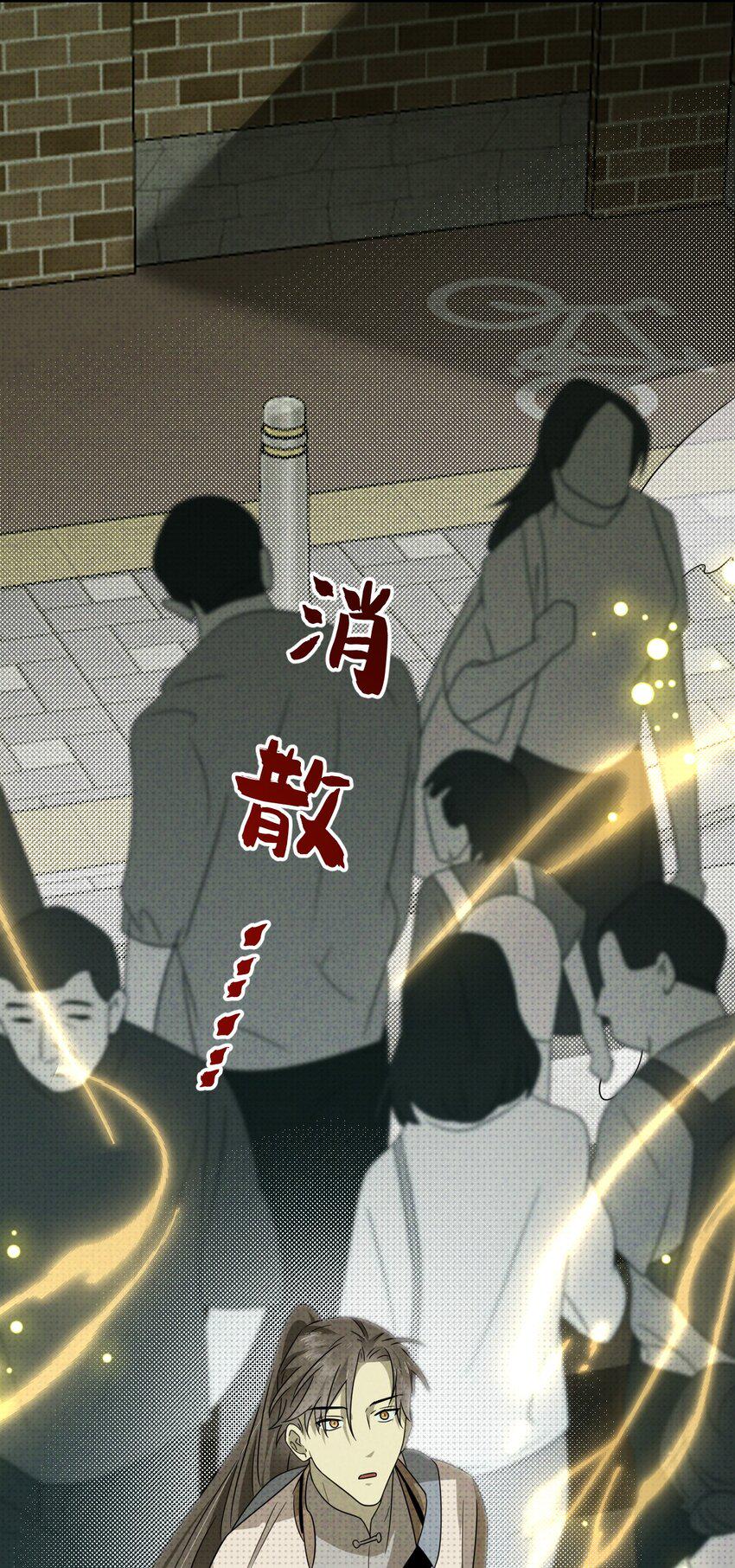 002 奇怪的梦95