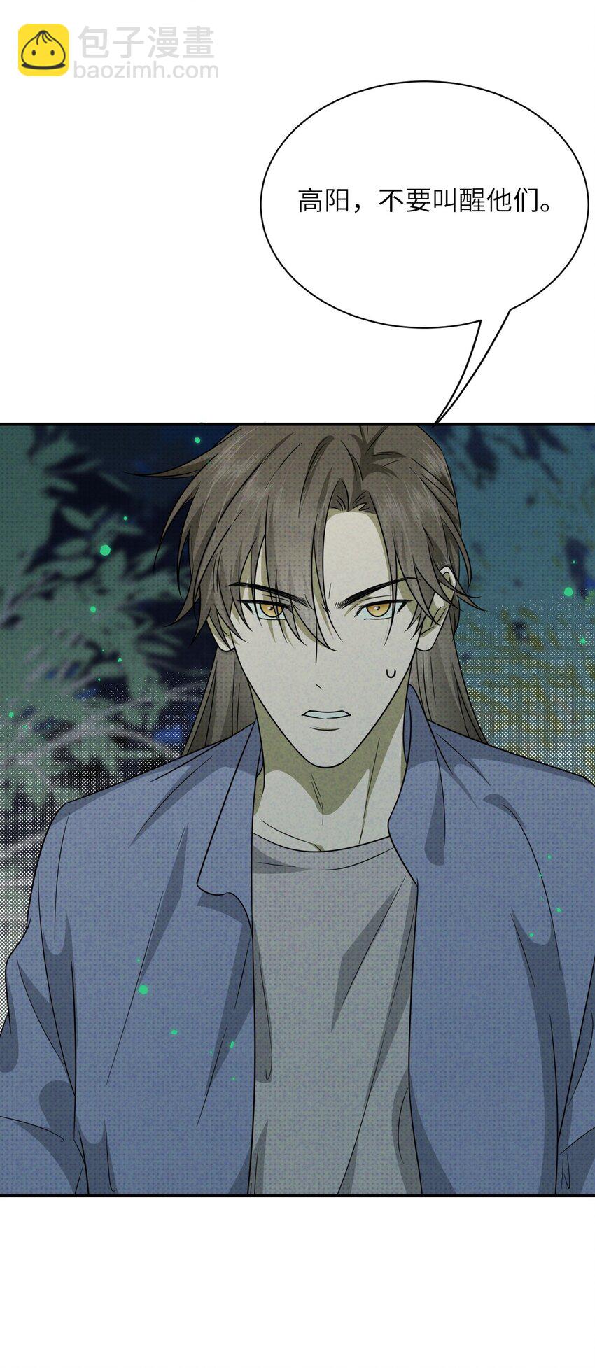 005 谁偷走了我的宝贝14