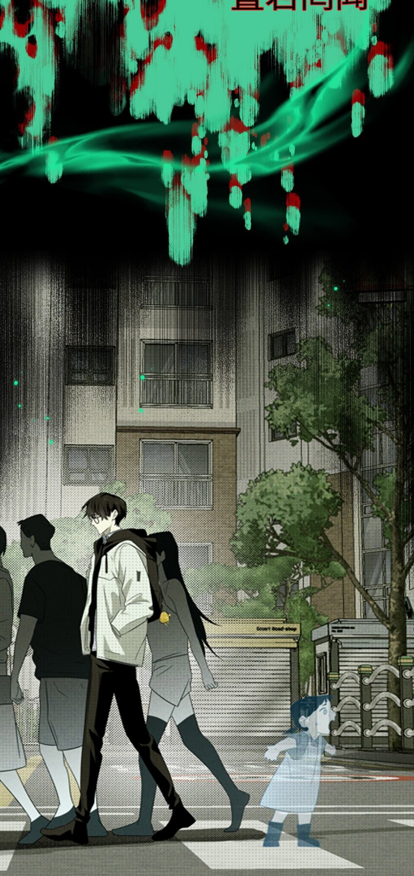 001 预告篇3