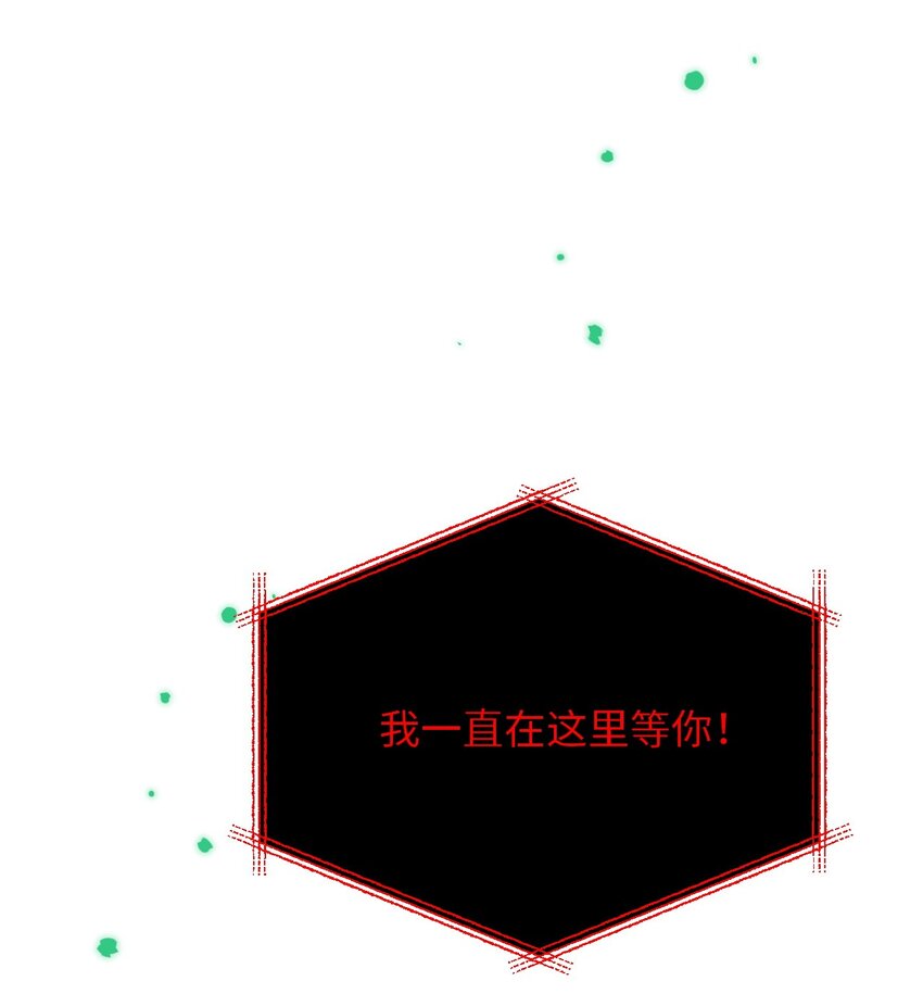002 奇怪的梦64