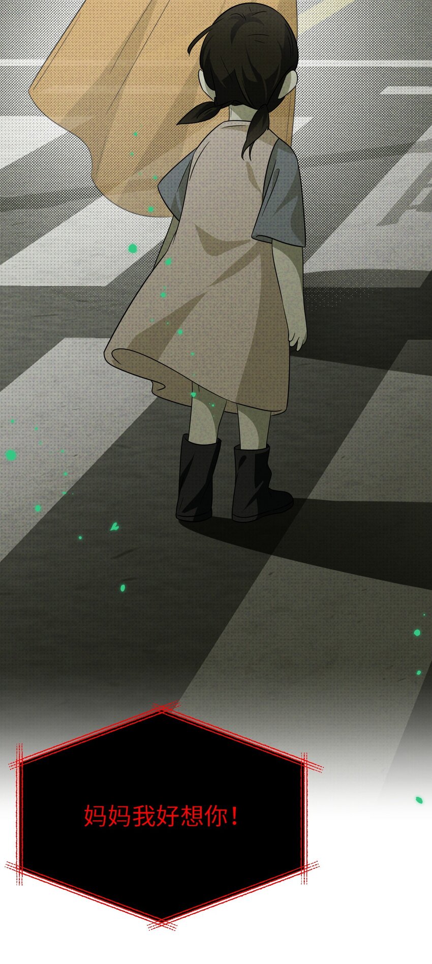 002 奇怪的梦63