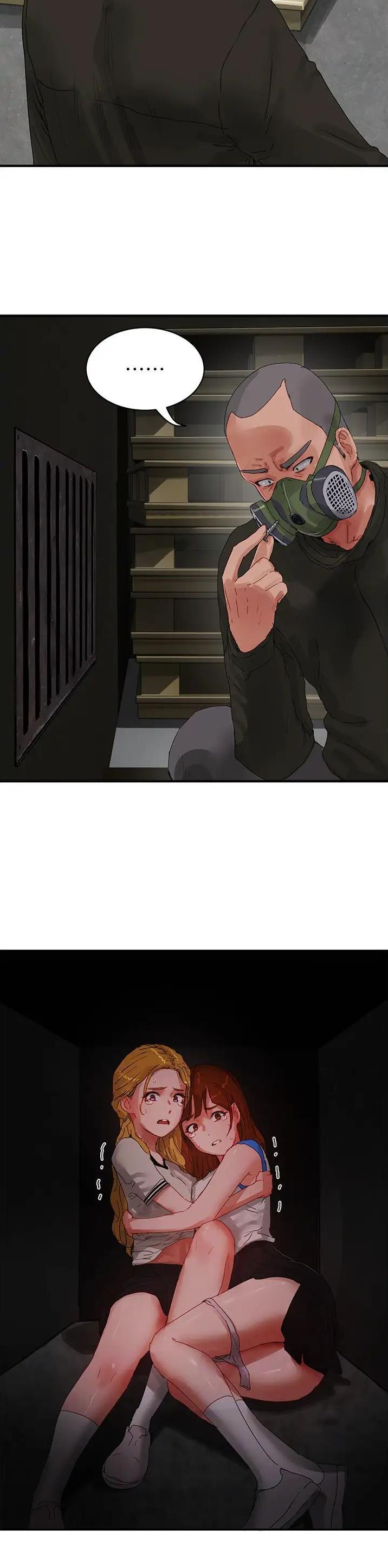 第146话15