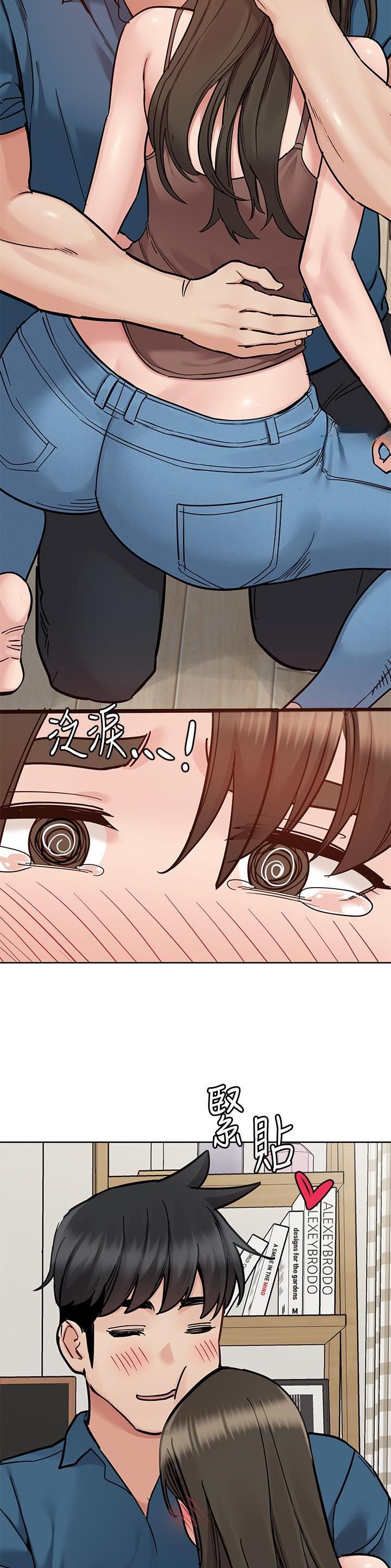 第160话11