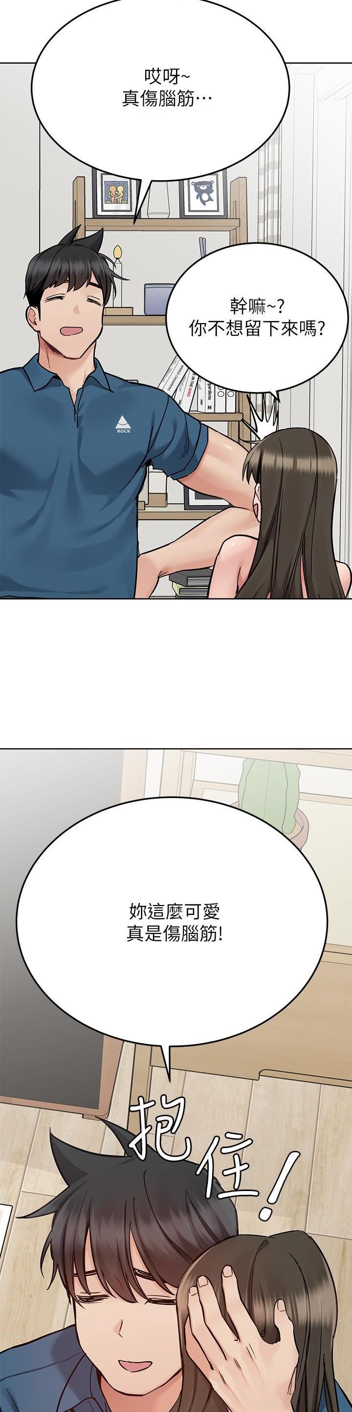 第160话10