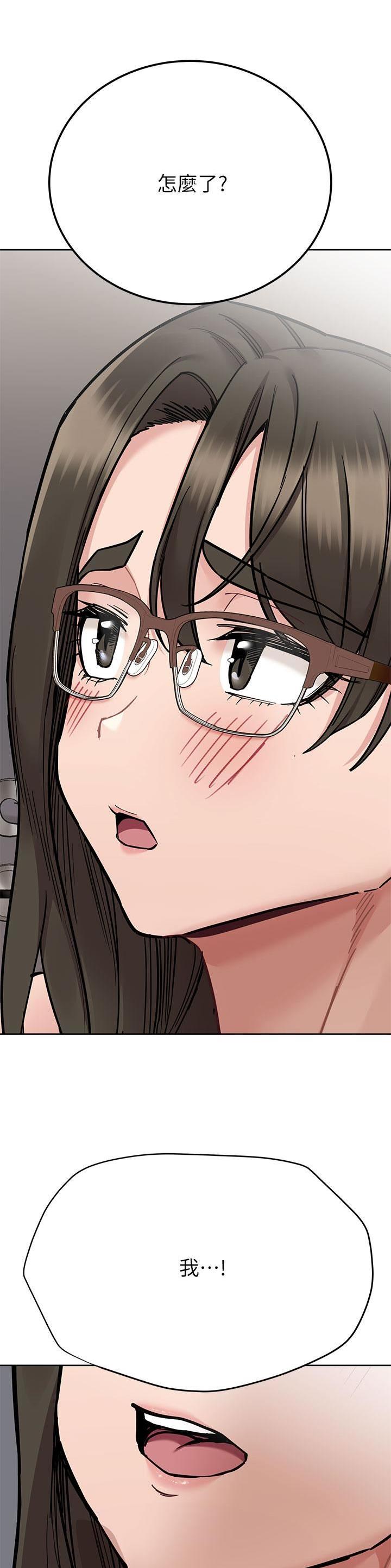 第159话12