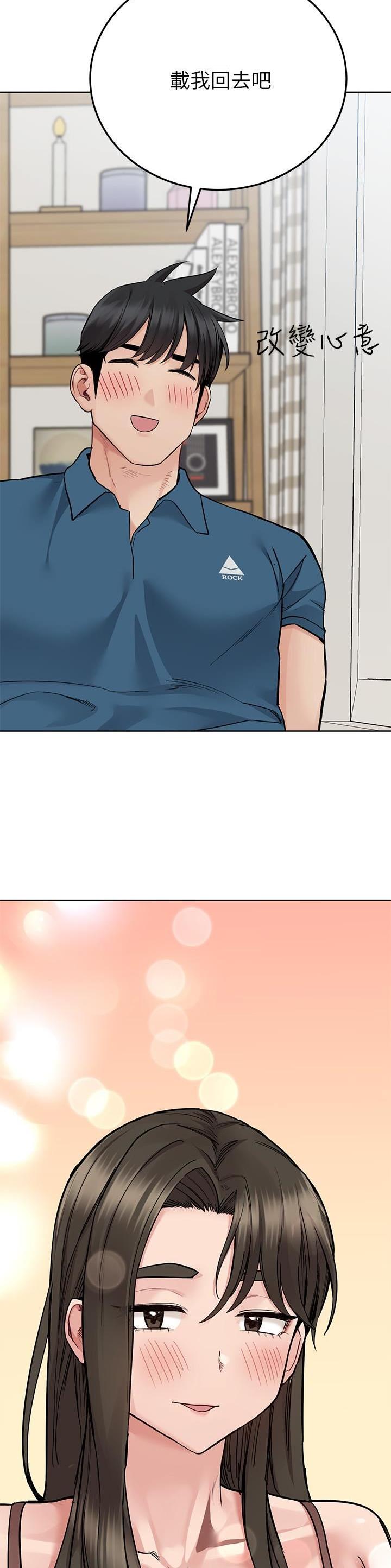 第160话18