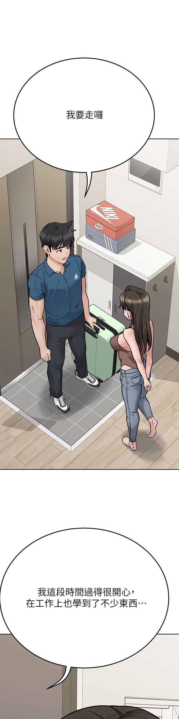 第159话0
