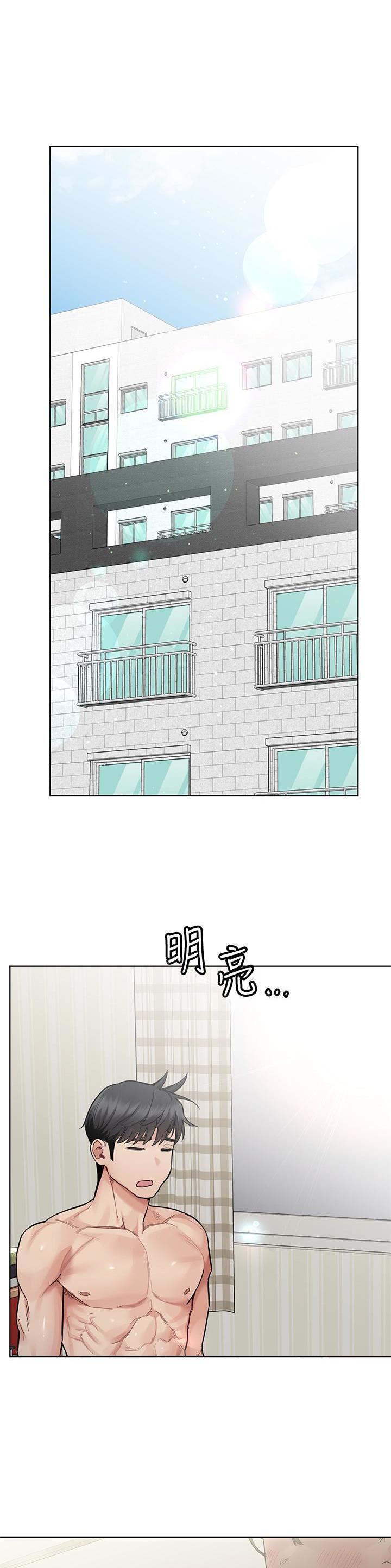 第158话0