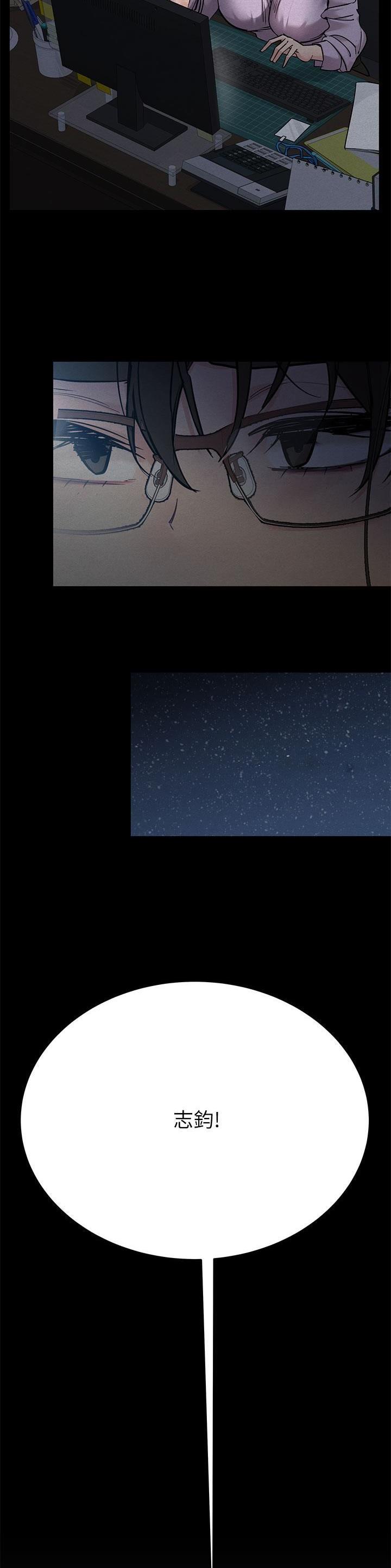 第159话10