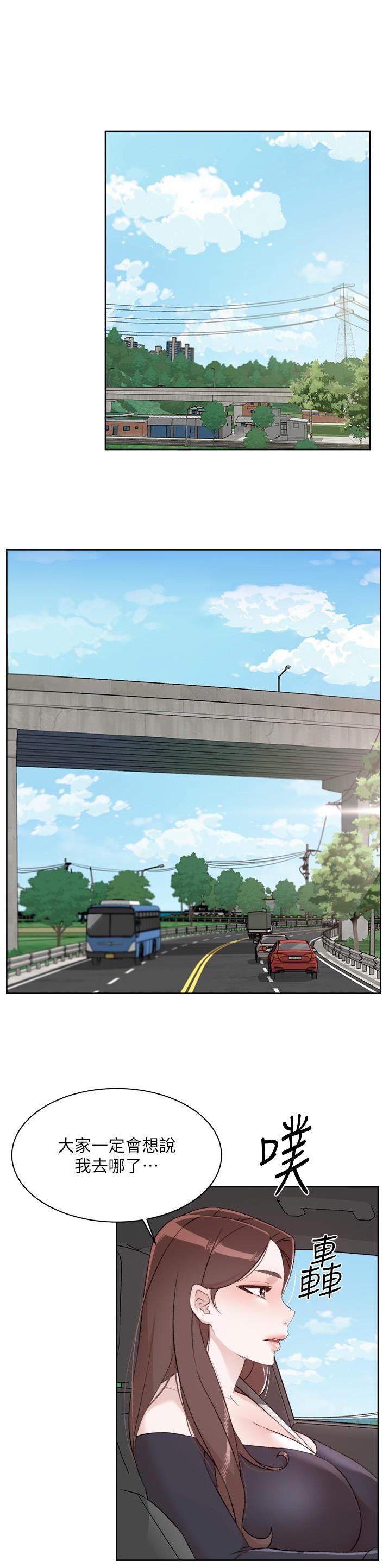 第175话0