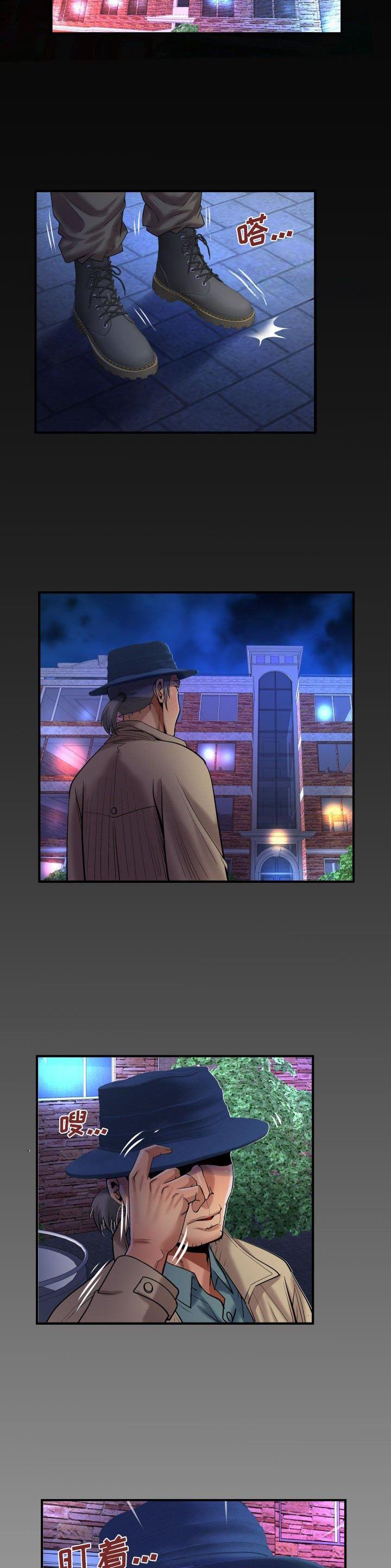 第140话6