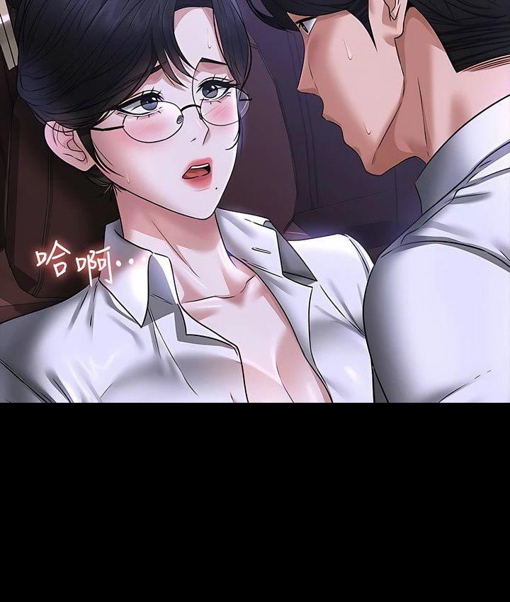 第156话22