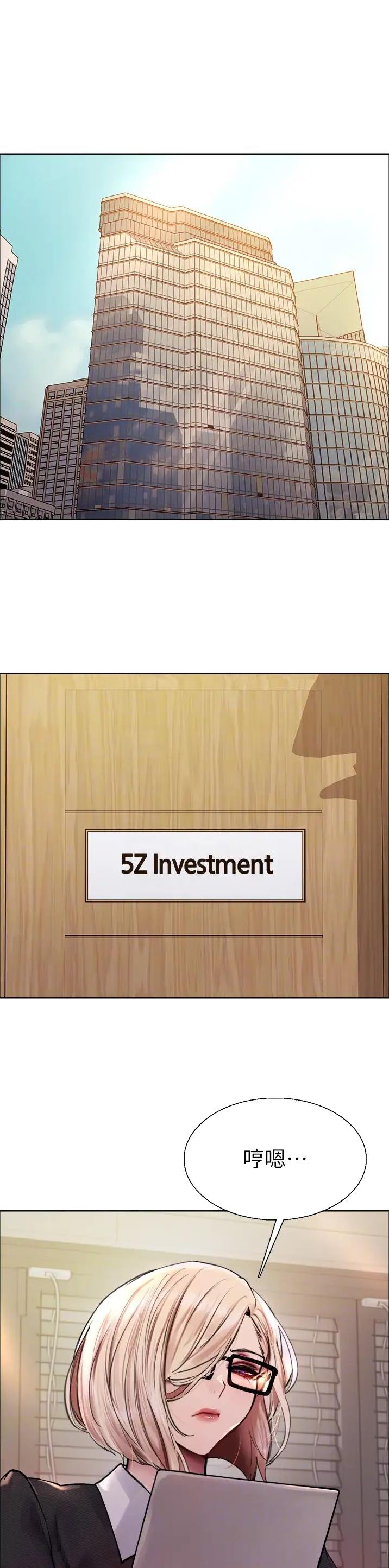 第121话0