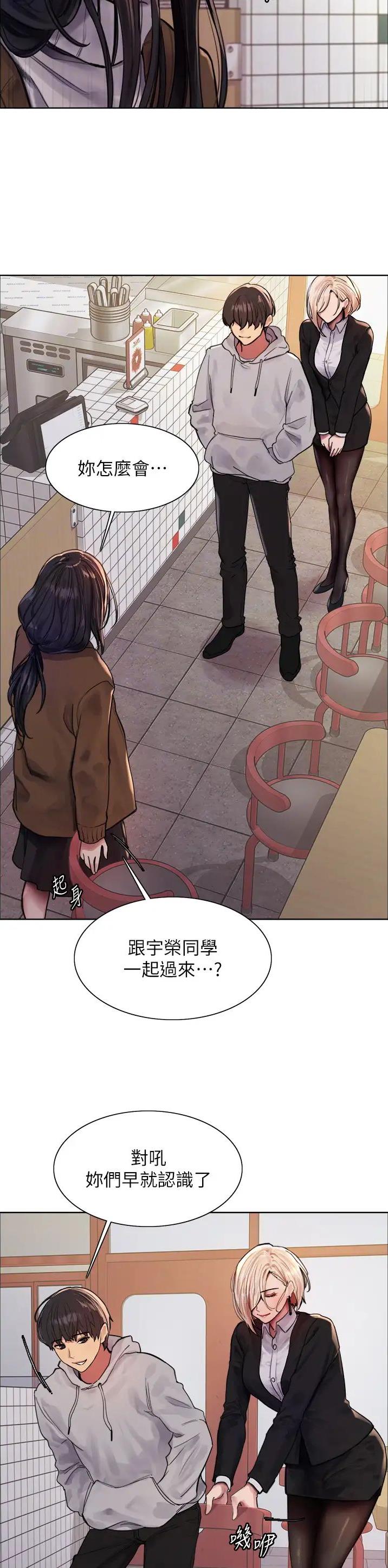 第120话10