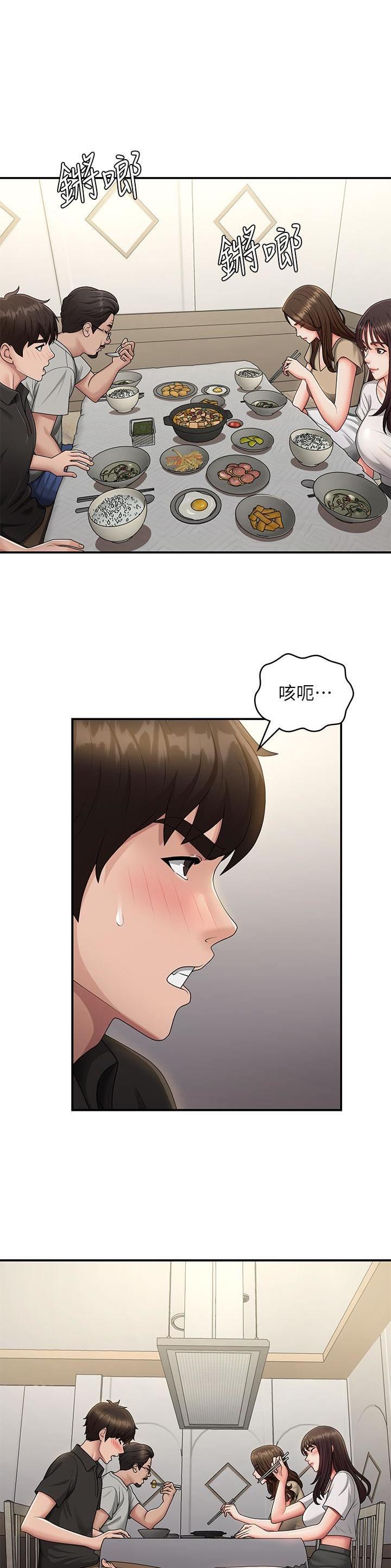 第94话0