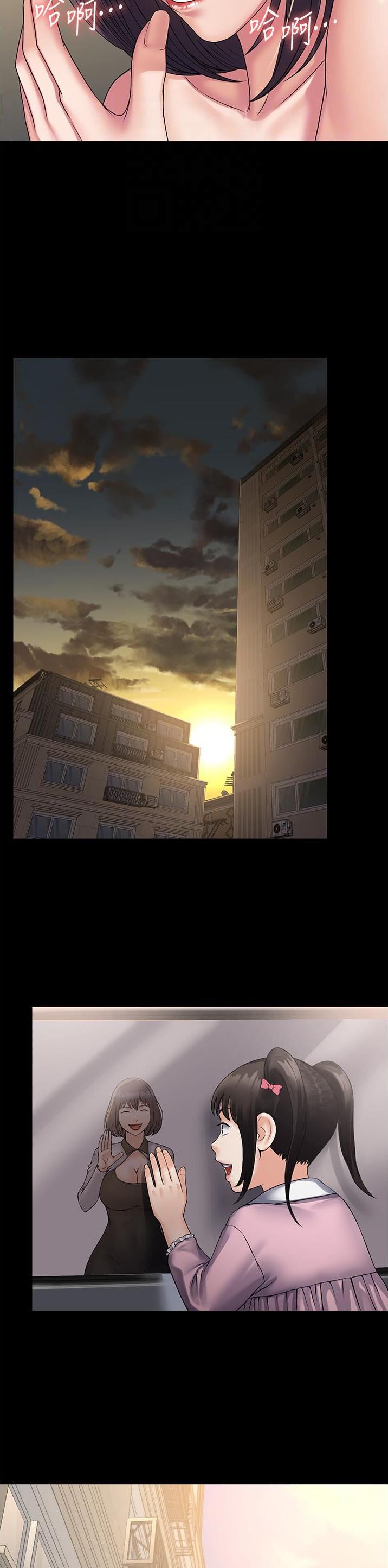 第48话2