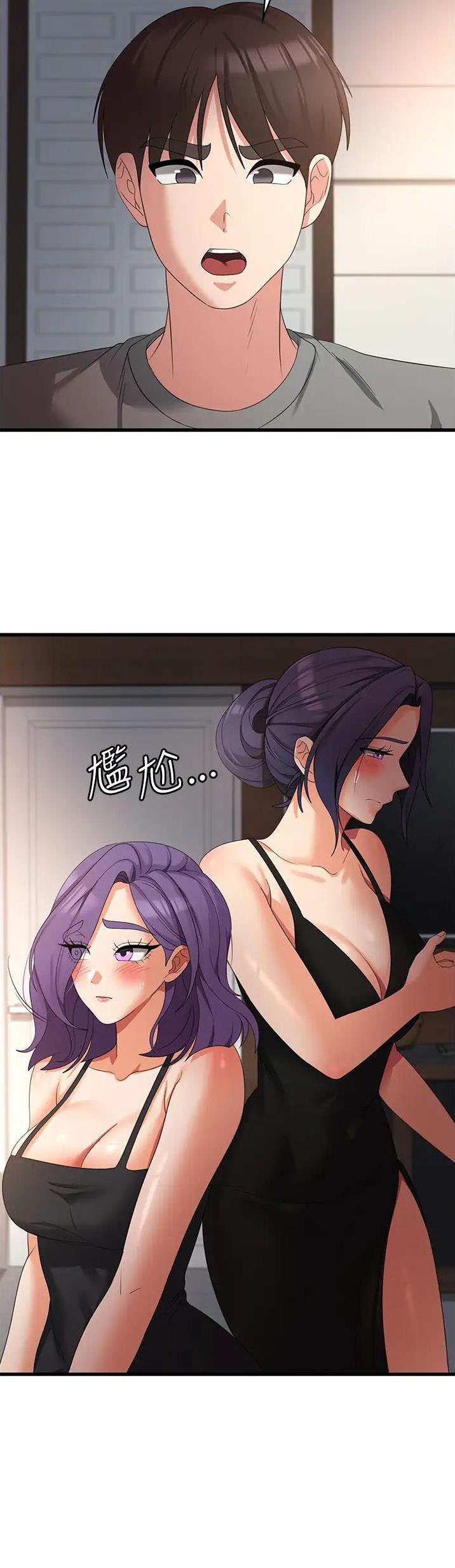 第56话12