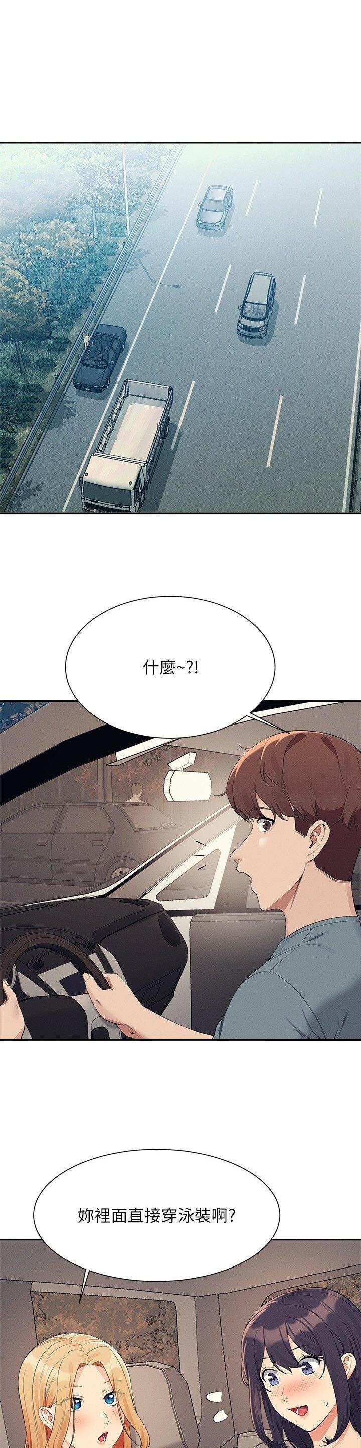 第181话0
