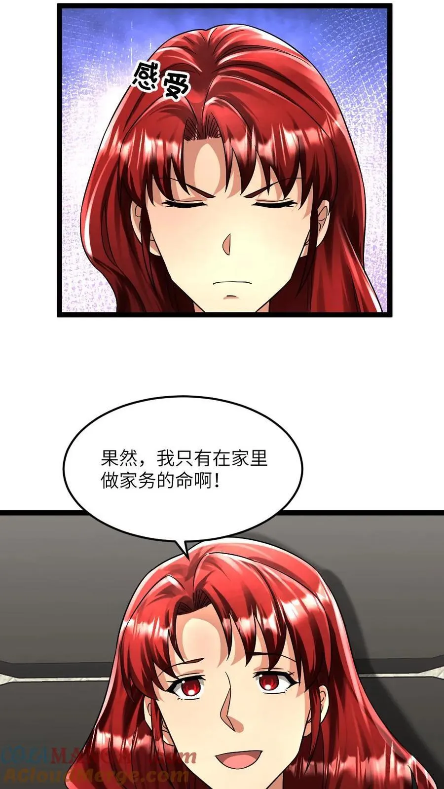 第318话 杨蜜觉醒异能4