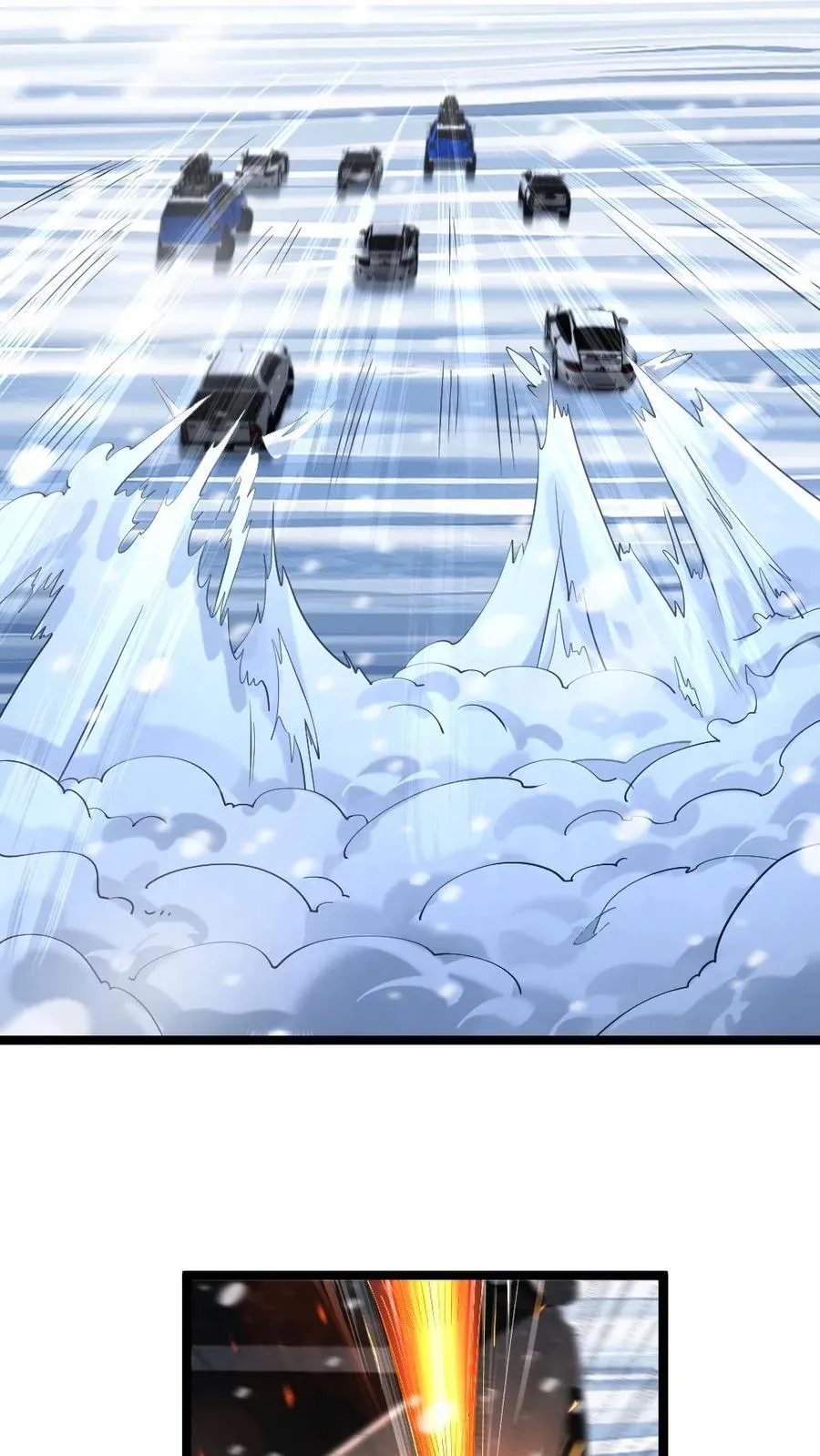 第322话 朝雨基地吃瘪21