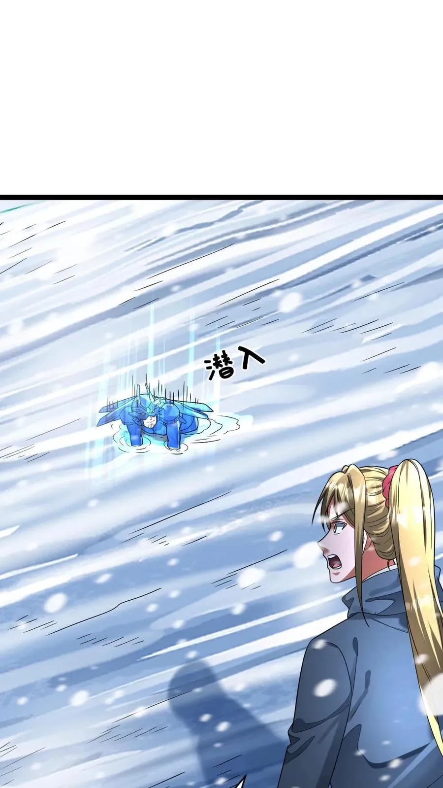 第329话 入侵防线11