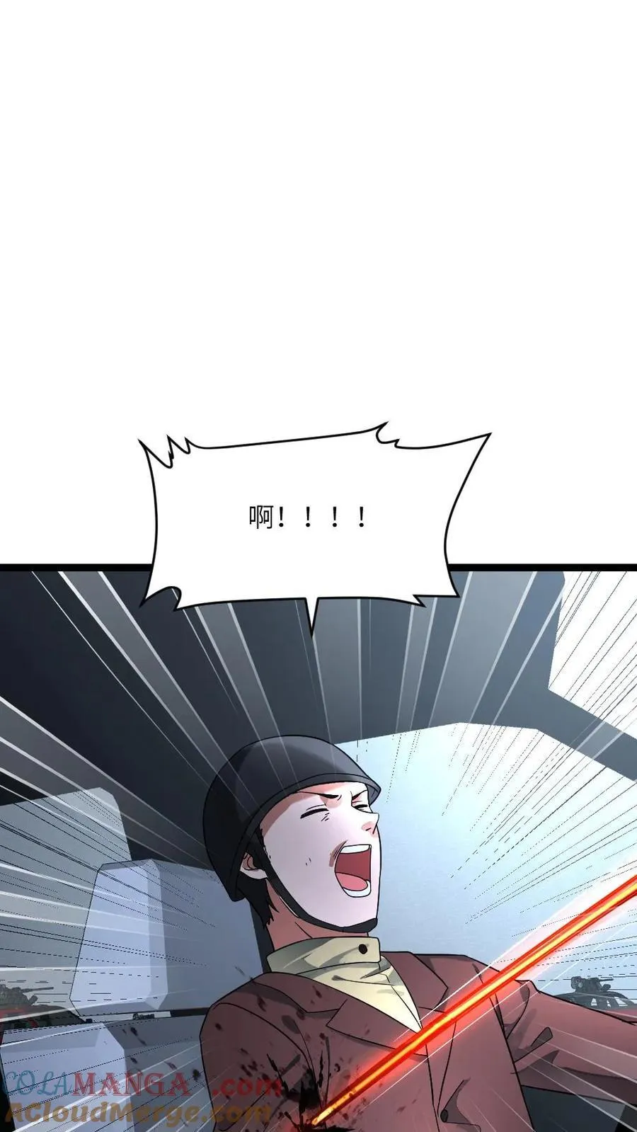 第324话 阳盛基地接上12