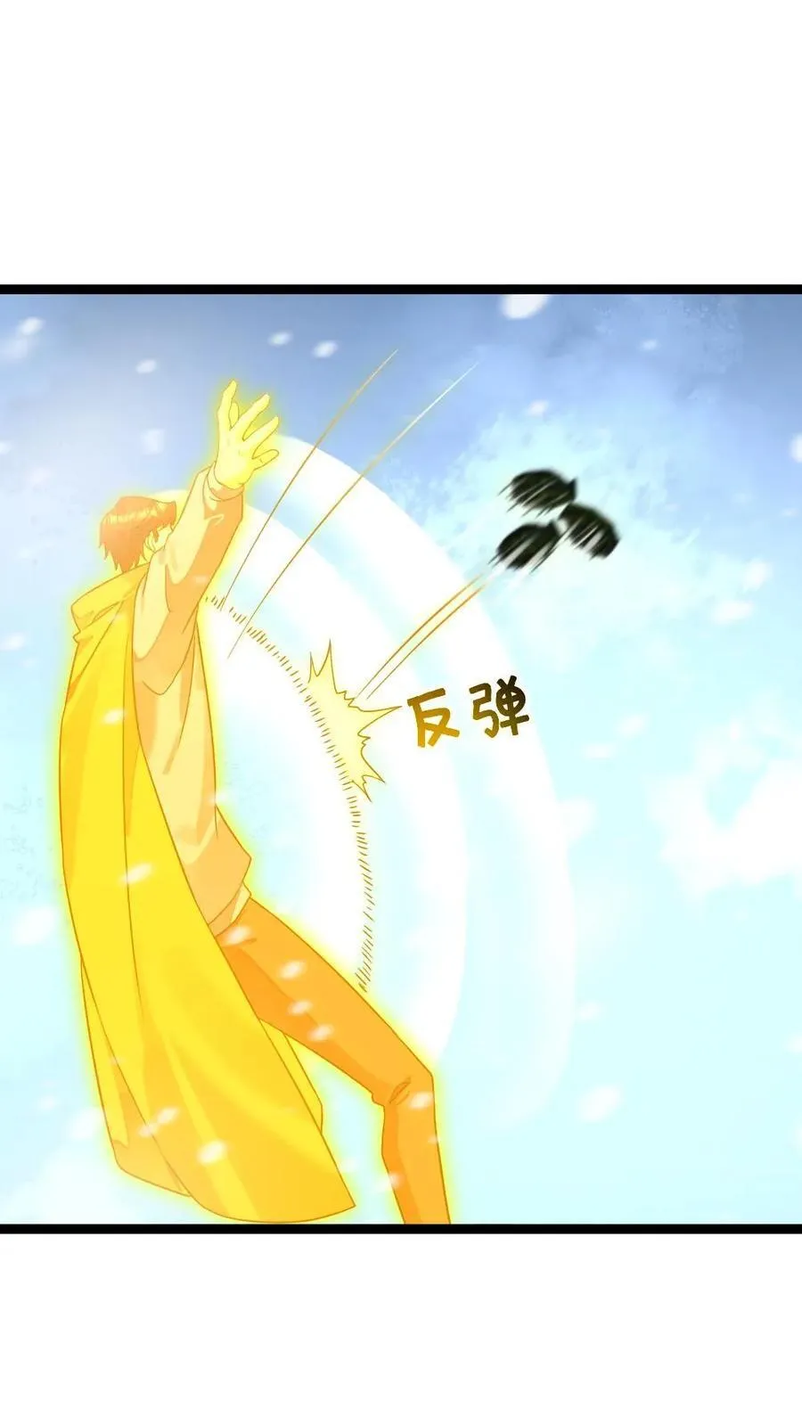 第332话 庇护所受损！17