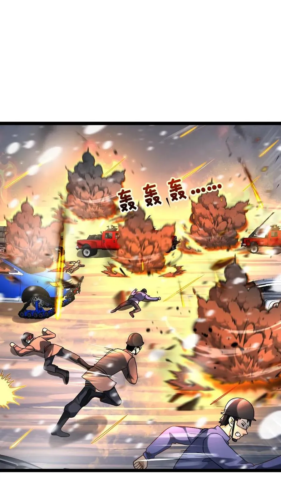 第328话 庇护所防线被破！5