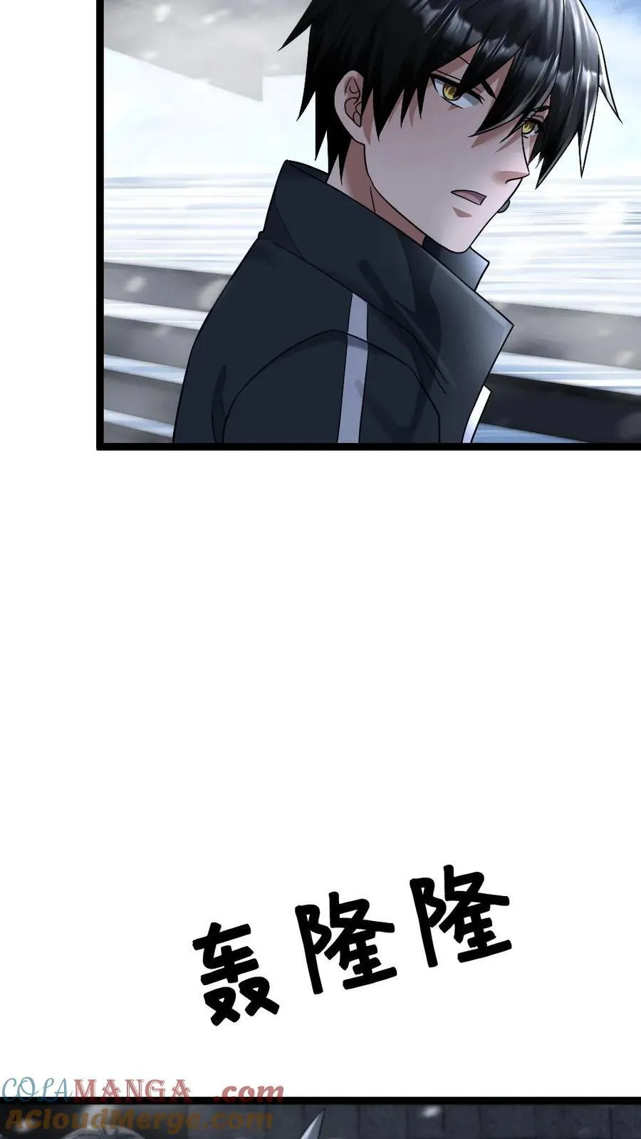 第332话 庇护所受损！6