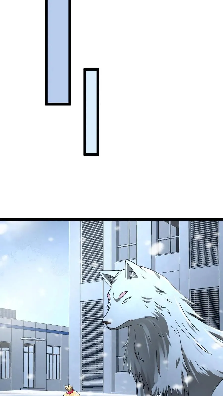 第309话 刑天13