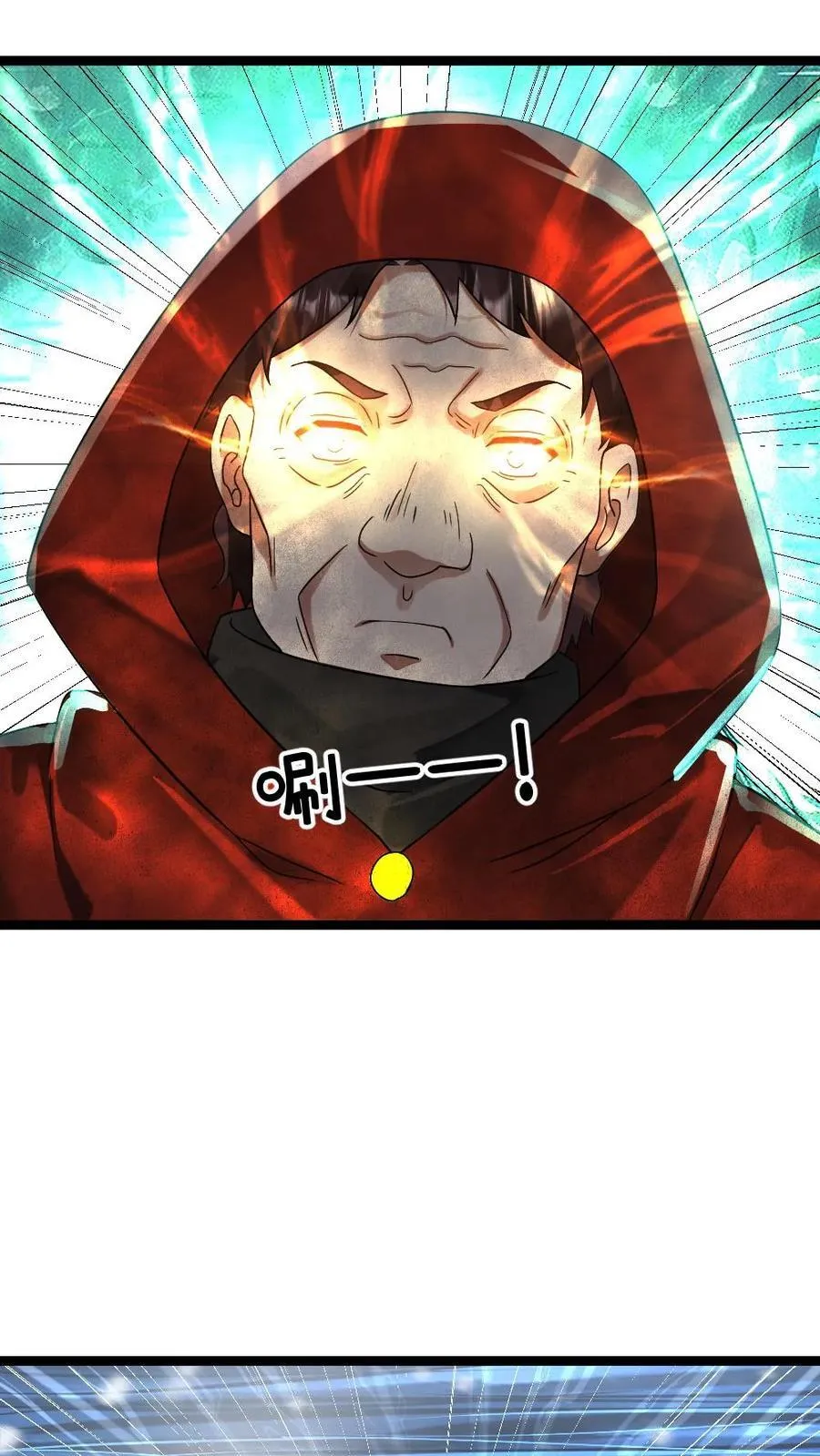 第307话 拜雪教初次打探15
