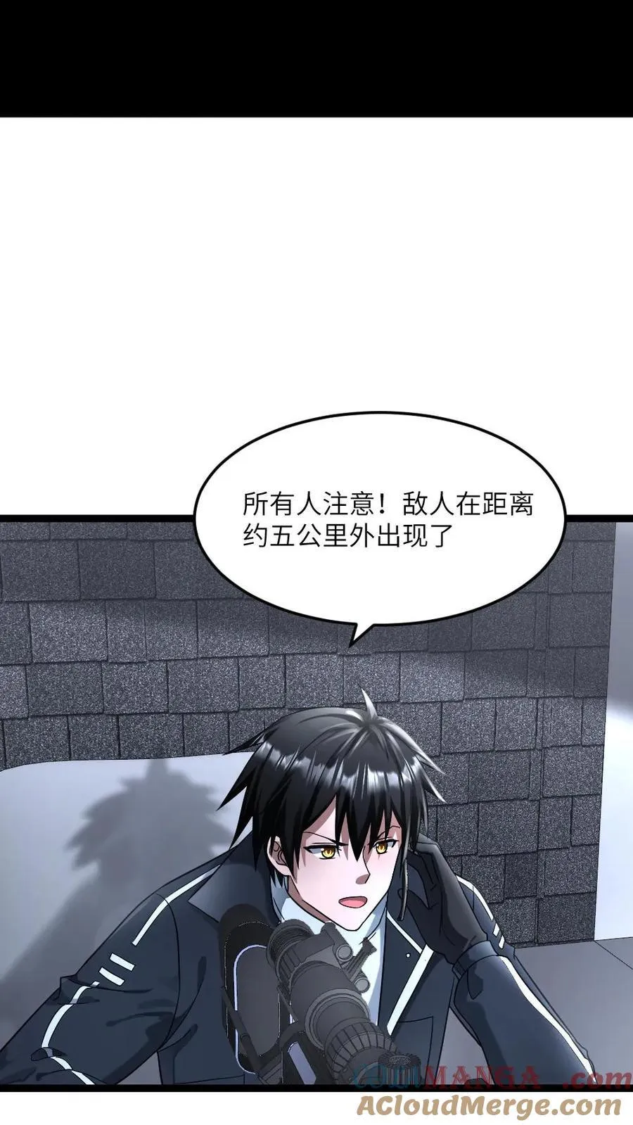 第321话 开战12