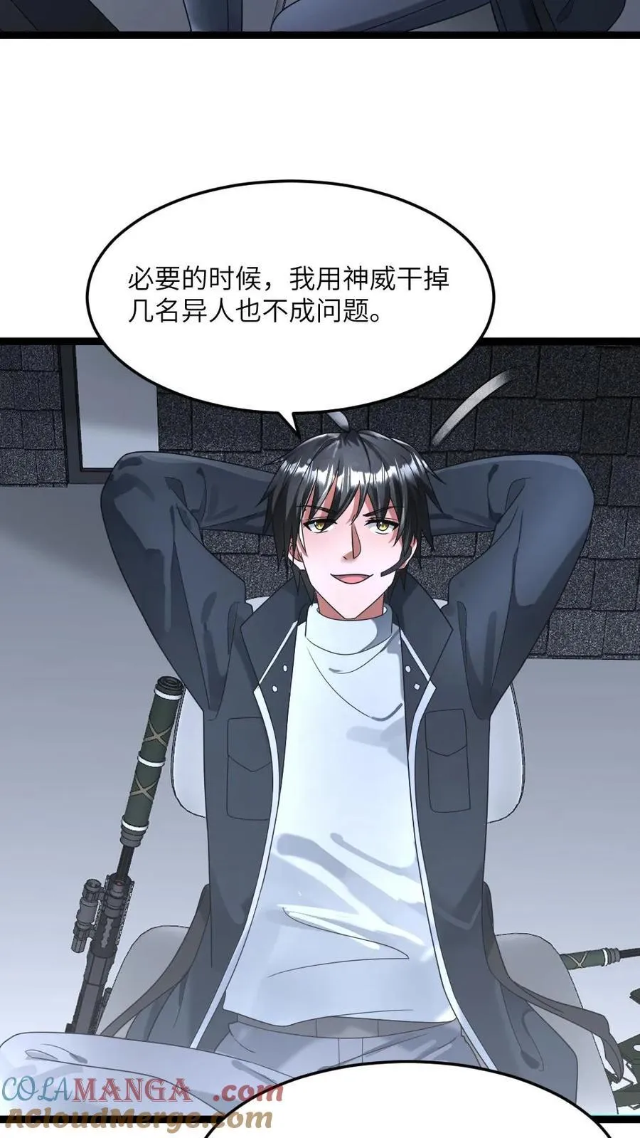 第323话 朝雨基地损失惨重20