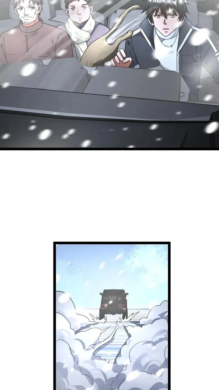 第319话 杨蜜异能作用9