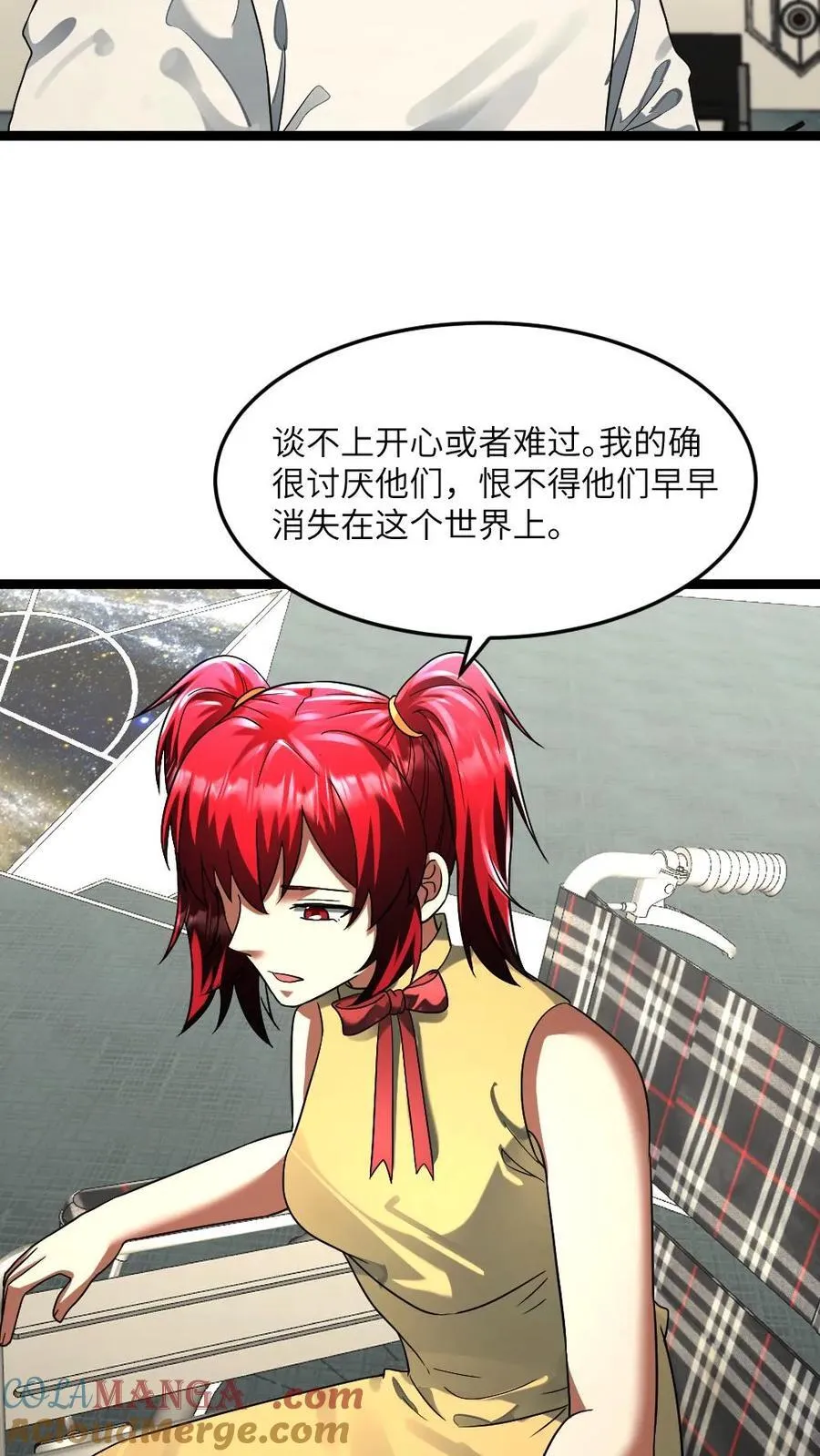 第306话 宣战视频6
