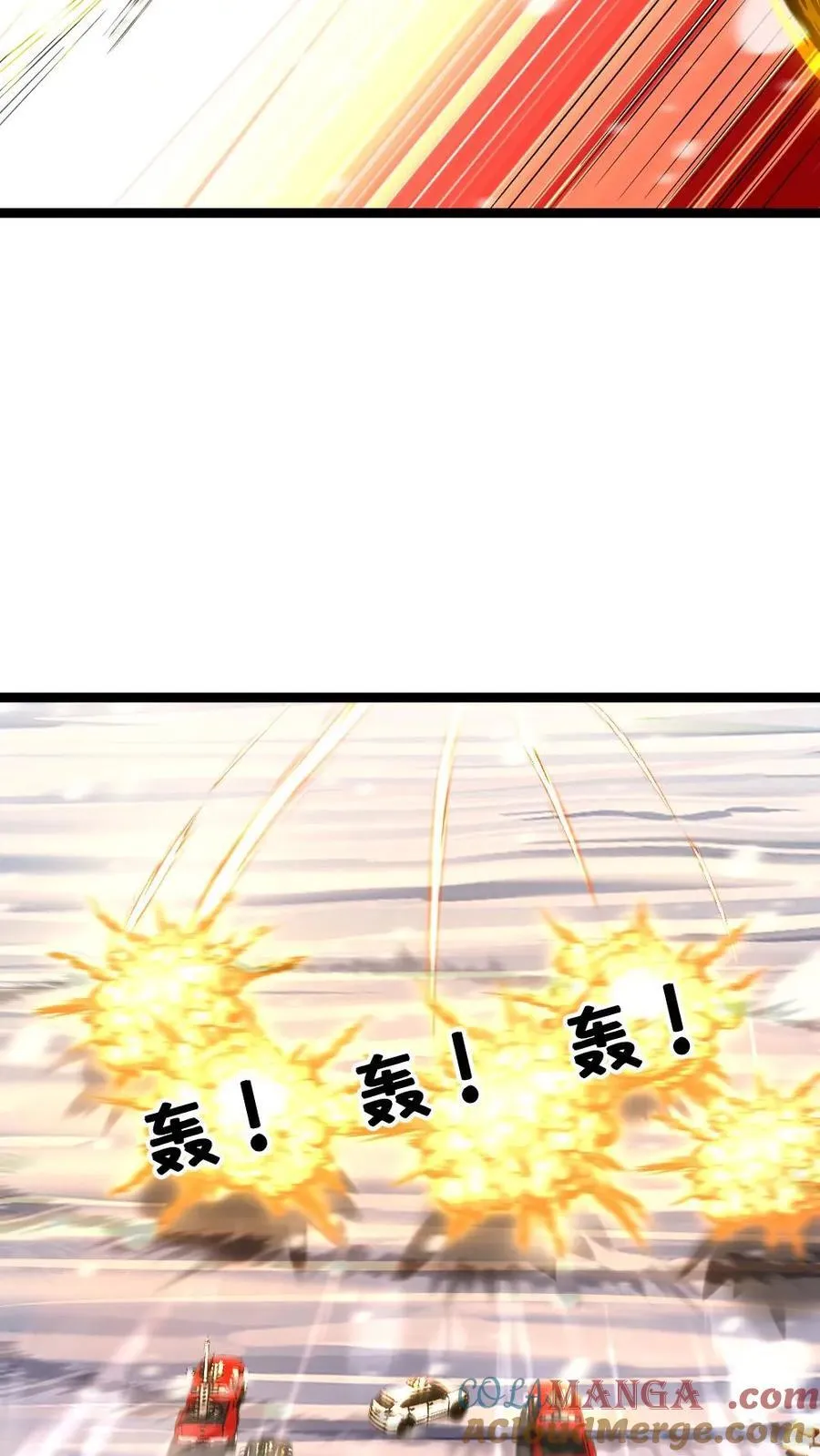 第325话 轮流送人头12