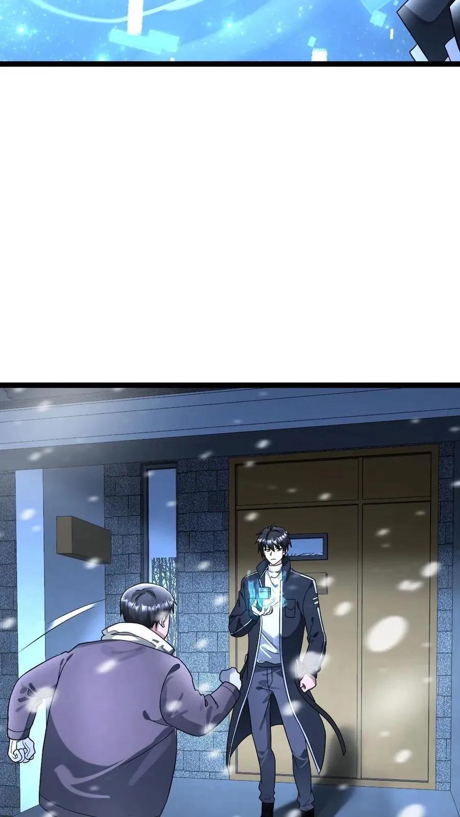 第315话 冰魄21