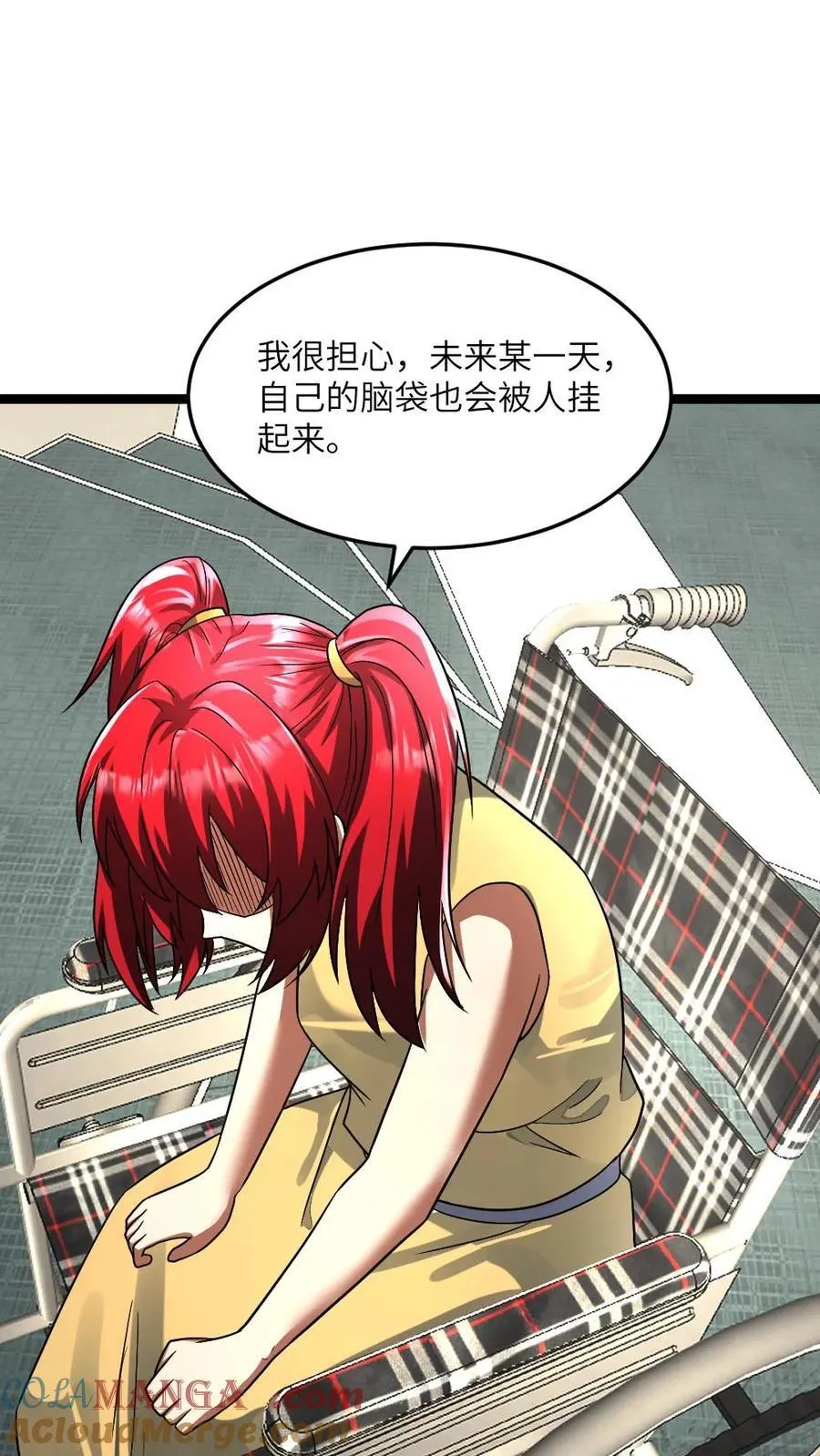 第306话 宣战视频8