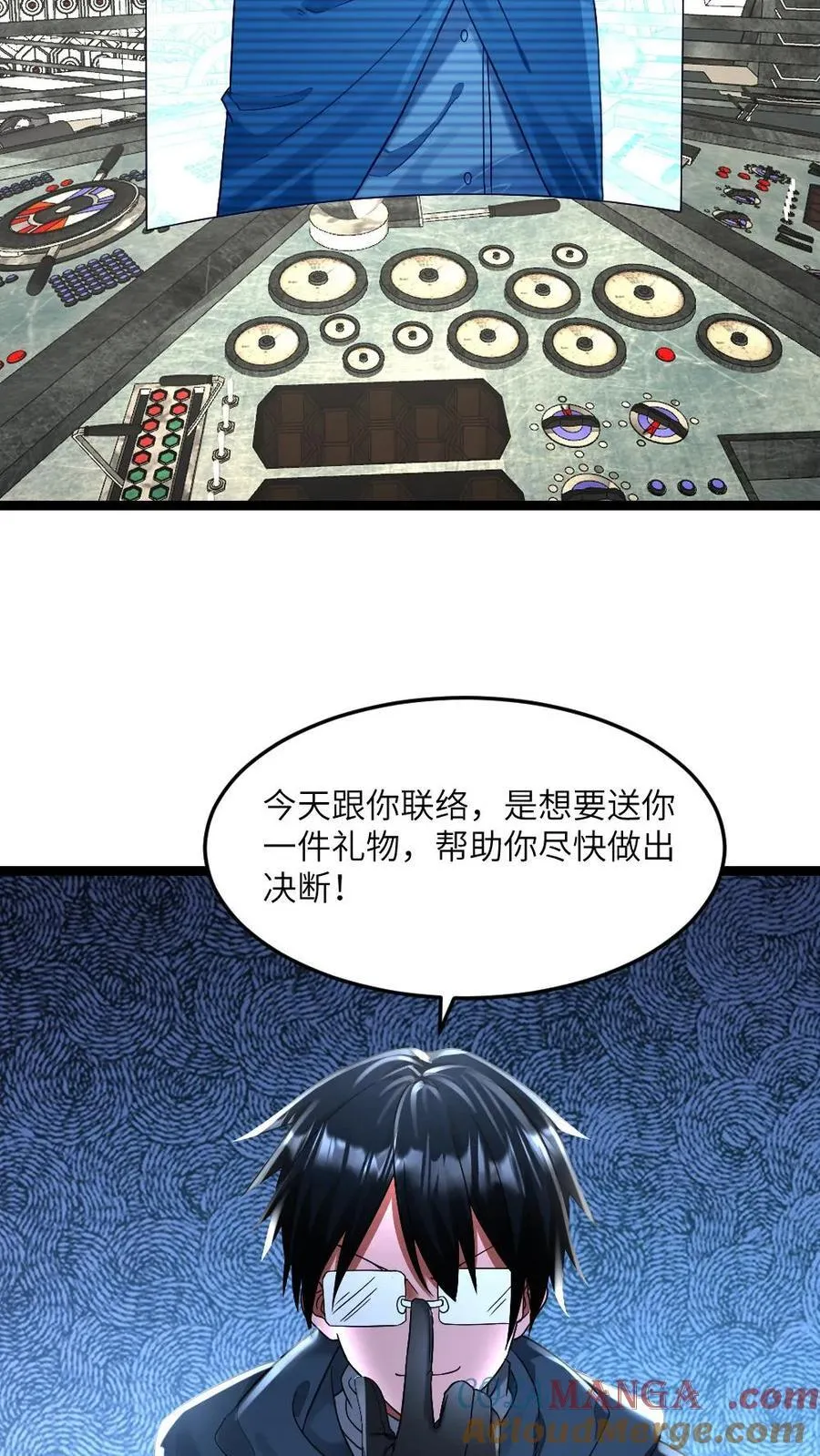 第305话 开战！4