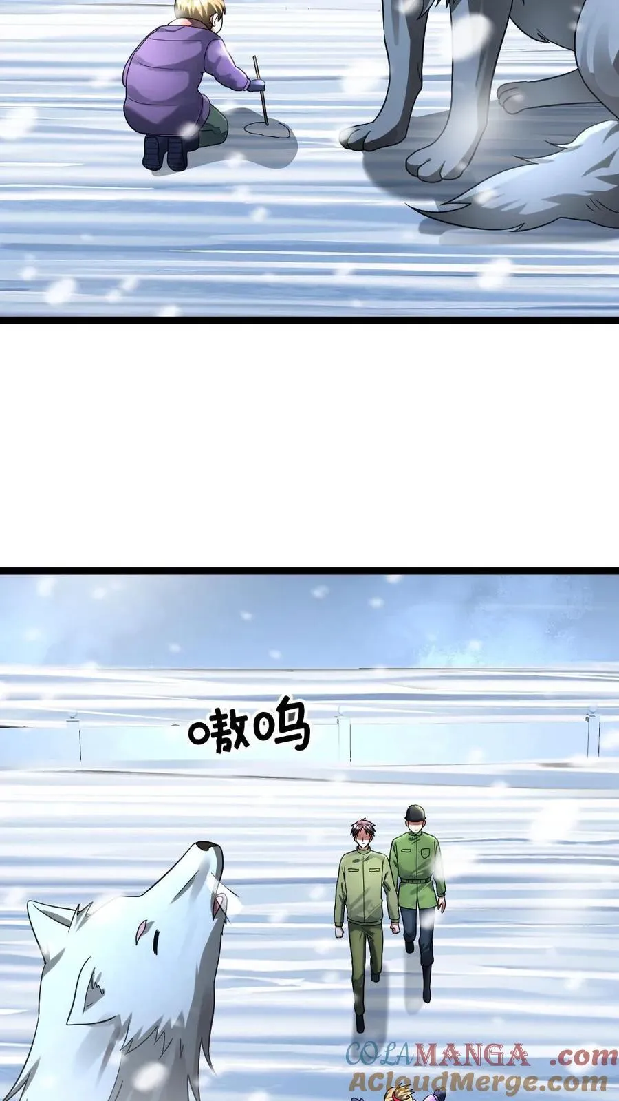第309话 刑天14